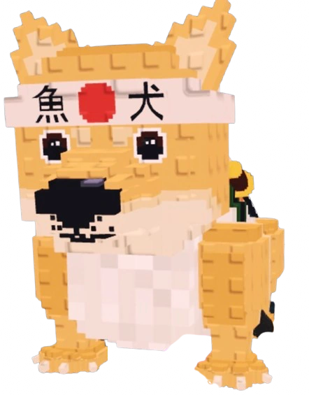 Sushi Inu